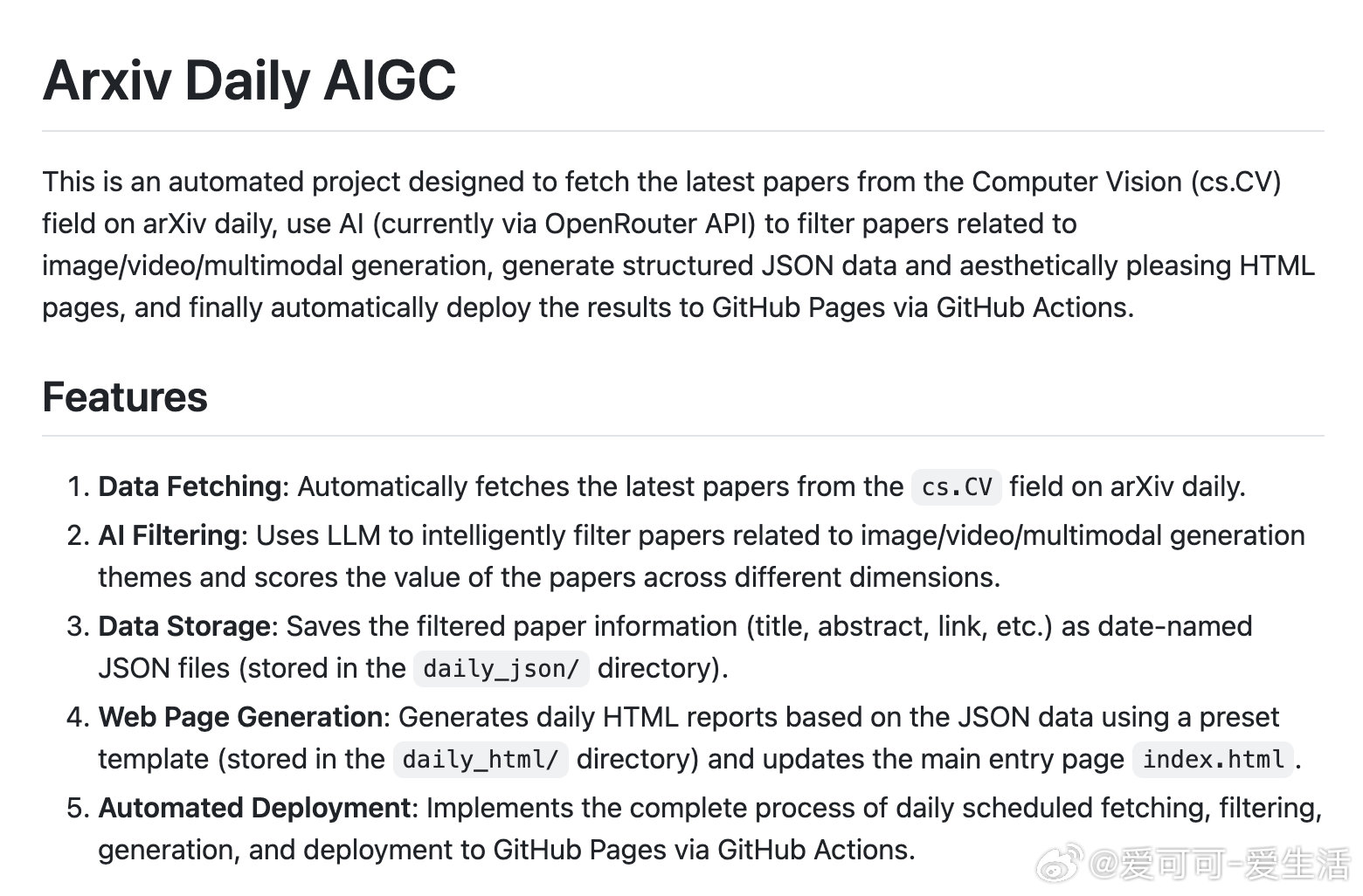 【[11星]arxiv_daily_aigc：一个AI驱动的arXiv论文爬虫、