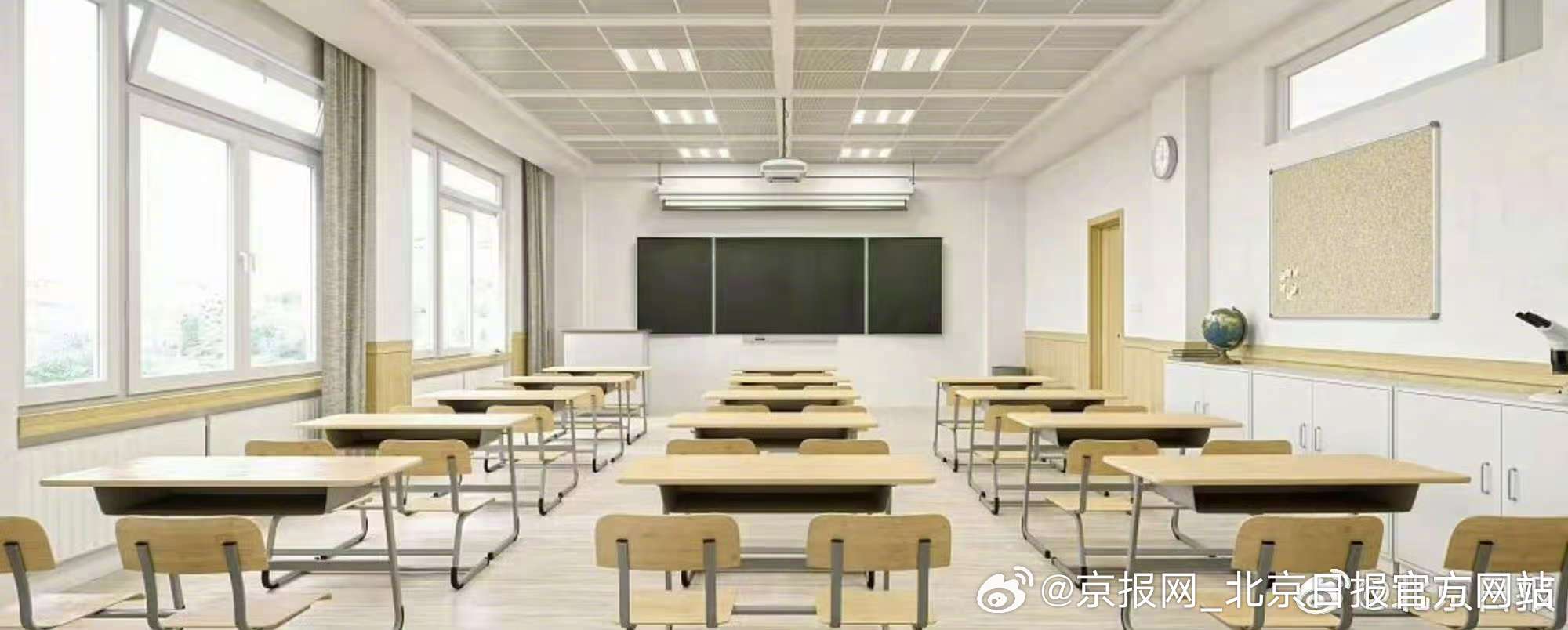 【教育部提醒：#组织高考作弊属于刑事犯罪##AI或专家押中高考题可能性极小#】2