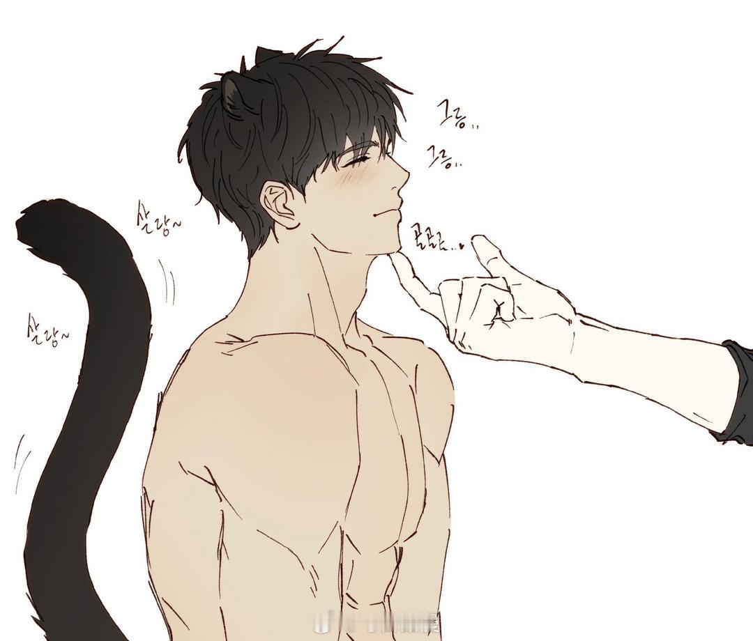 逗逗小猫咪X 🆔daesal_159 ​​​