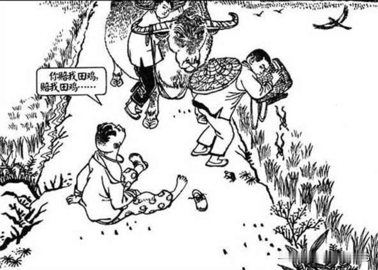 经典小人书，童年的集体记忆。