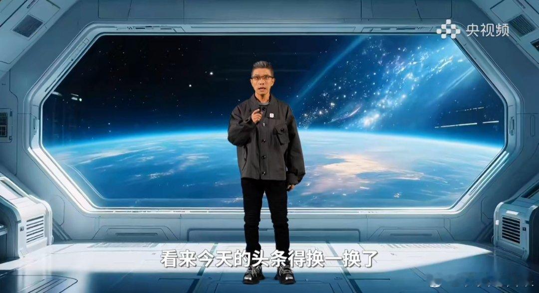 天选好面康师傅为中国航天加油 一碗康面，陪我守望神舟的光 得知“神舟二十一”即将