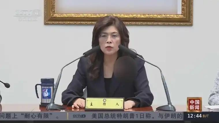 万万没想到，新当选的国民党主席郑丽文，一查才发现她不仅是个“蓝二代”，身上流着那