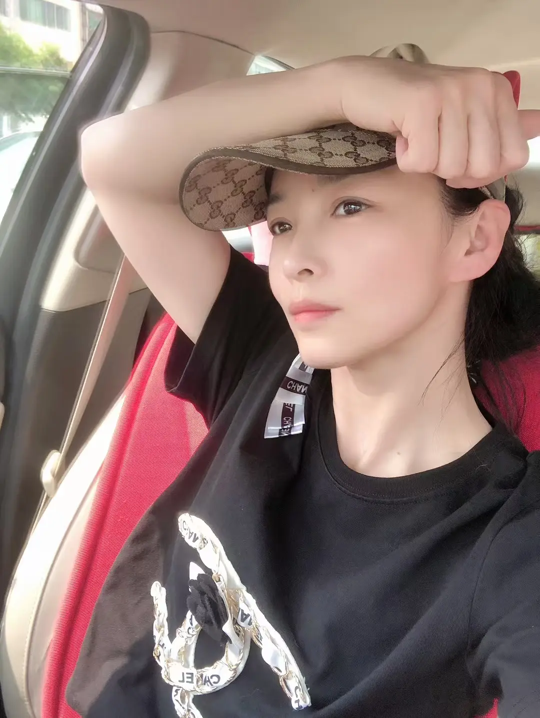 艾拉