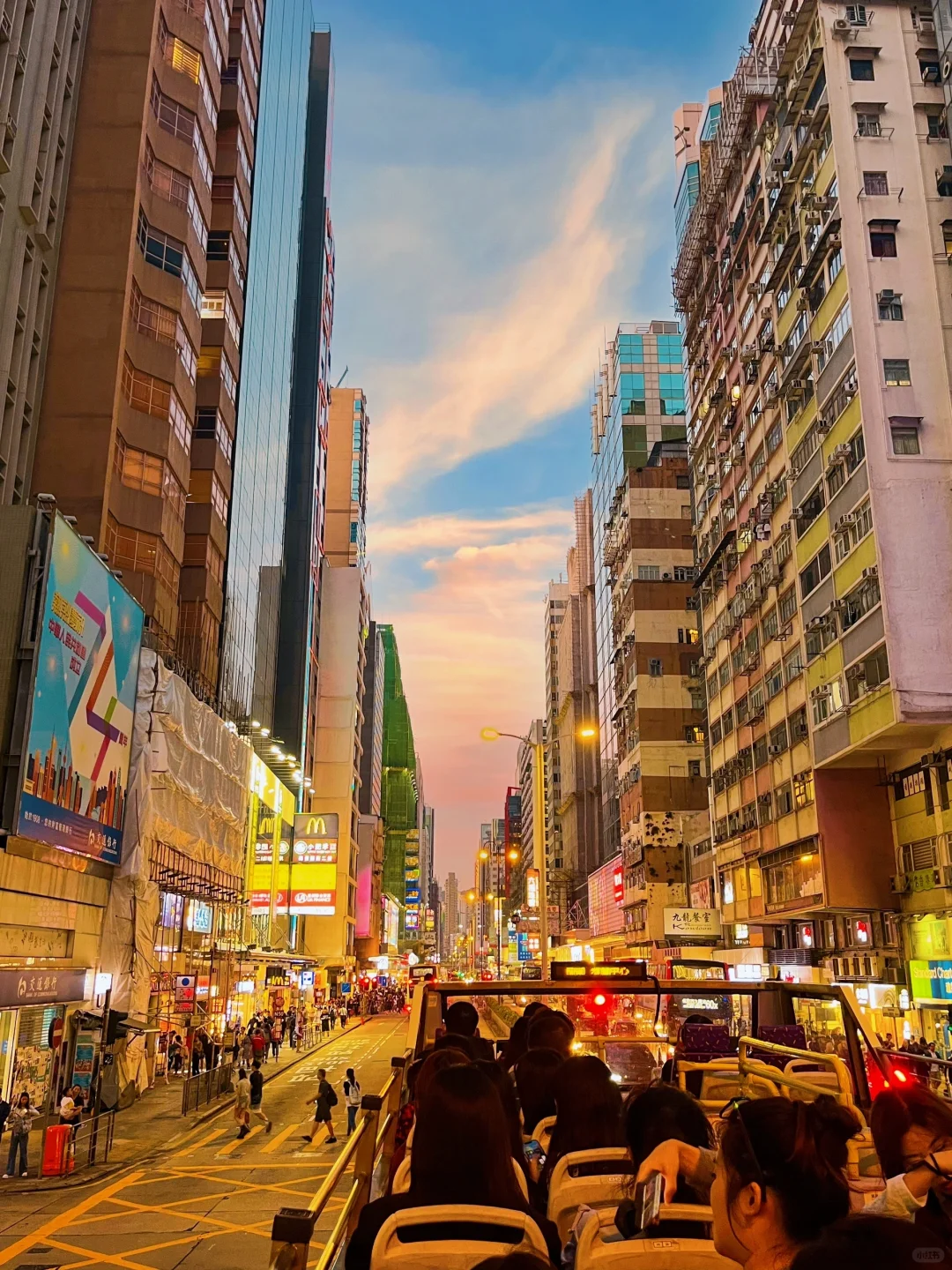 香港一日游深度游攻略‼️建议收藏