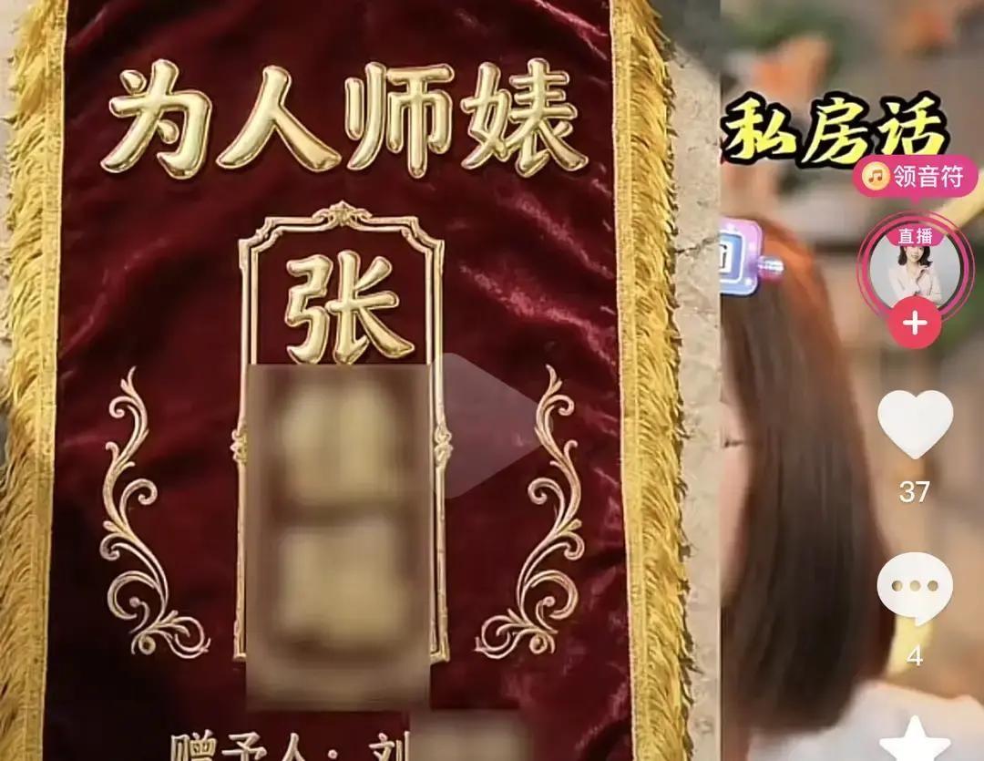 拿着残疾小叔子65万的“保命钱”，一拿就是七年，现在人家要结婚用钱，嫂子却说，钱