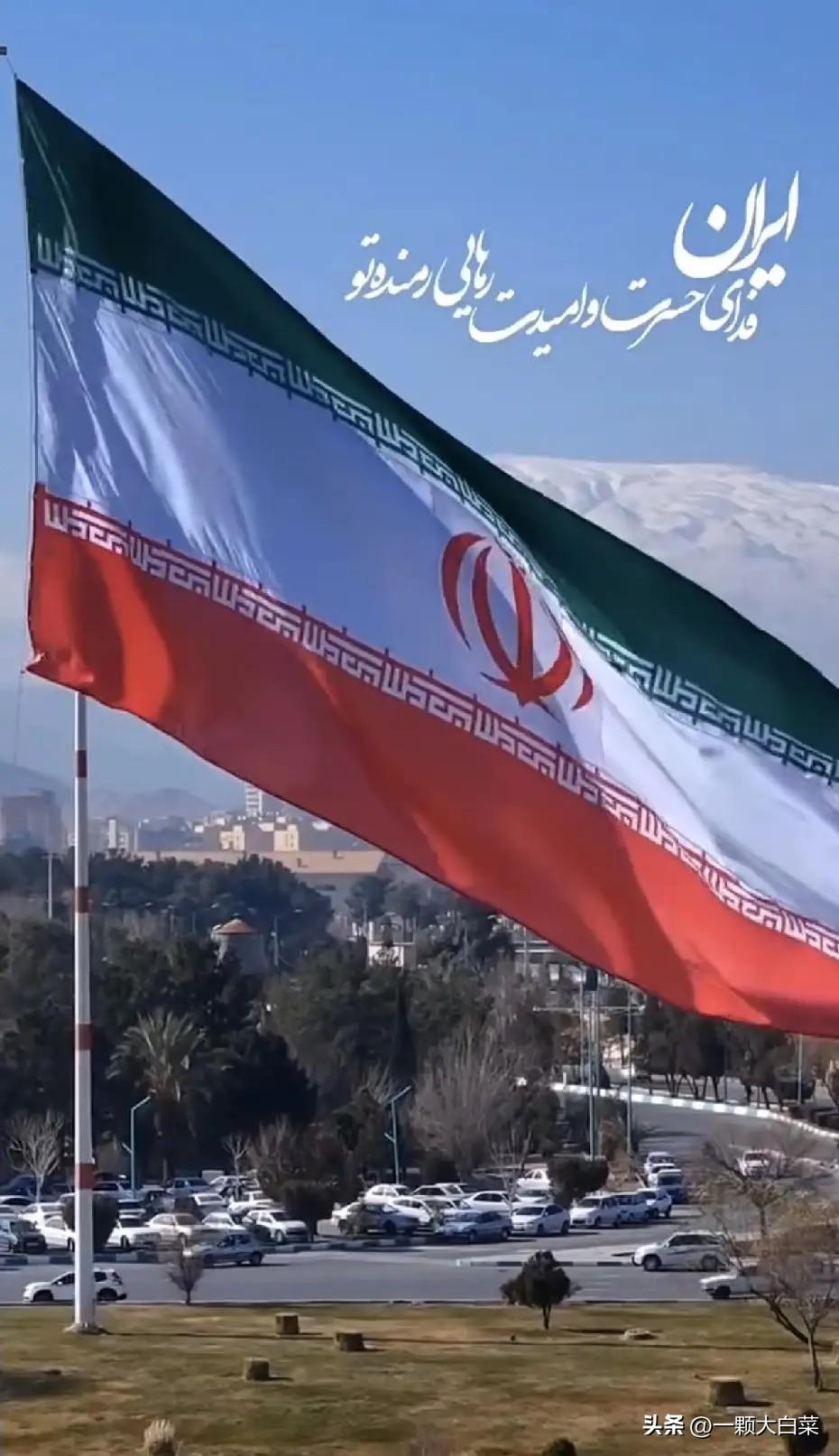 中东局势打到现在，德黑兰已经看得很明白。

不管西方怎么喊话造势谈停火，伊朗现在