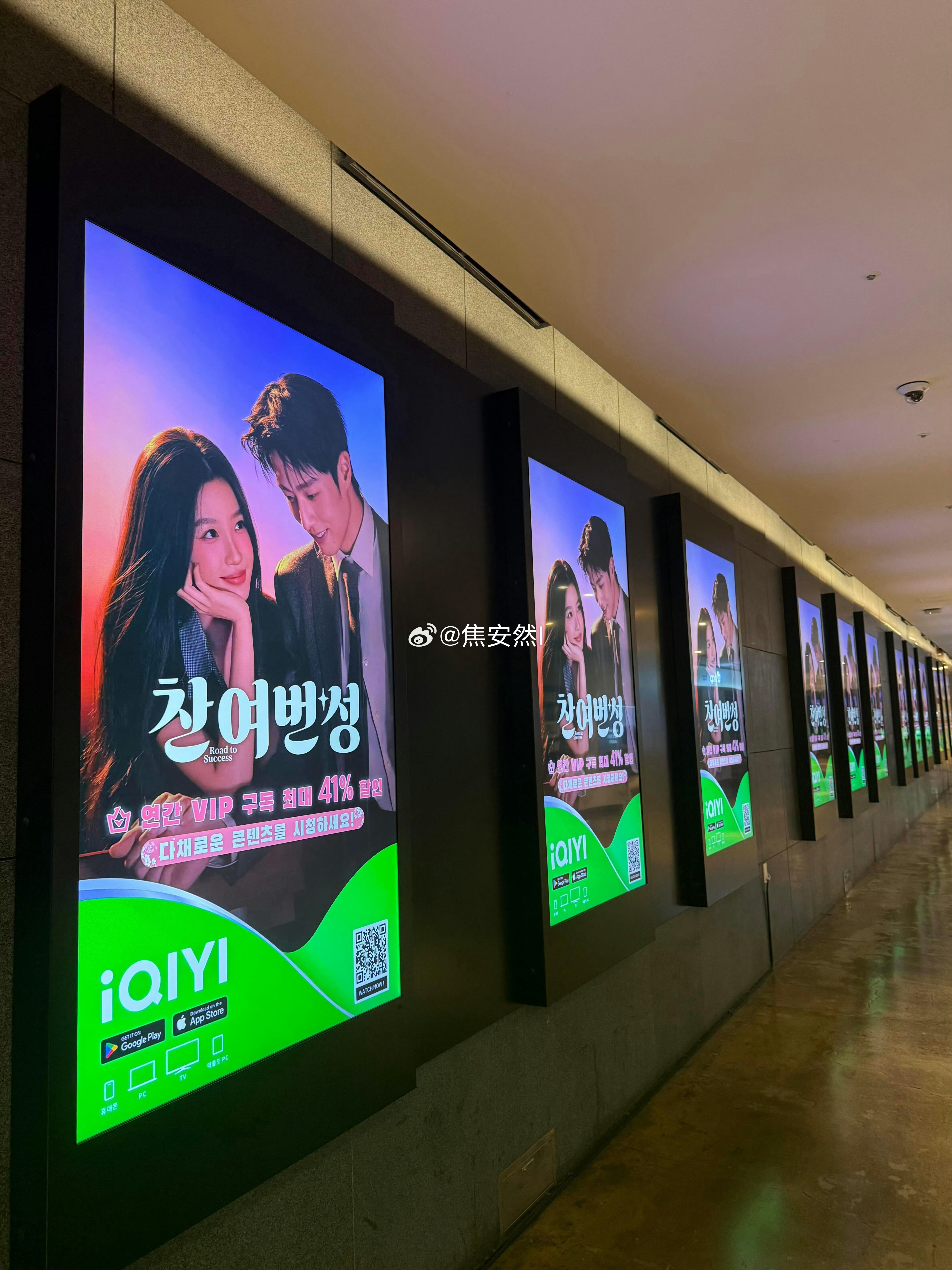 🥝虽然已经惨成这样了但还是在力挺这个足球小子 