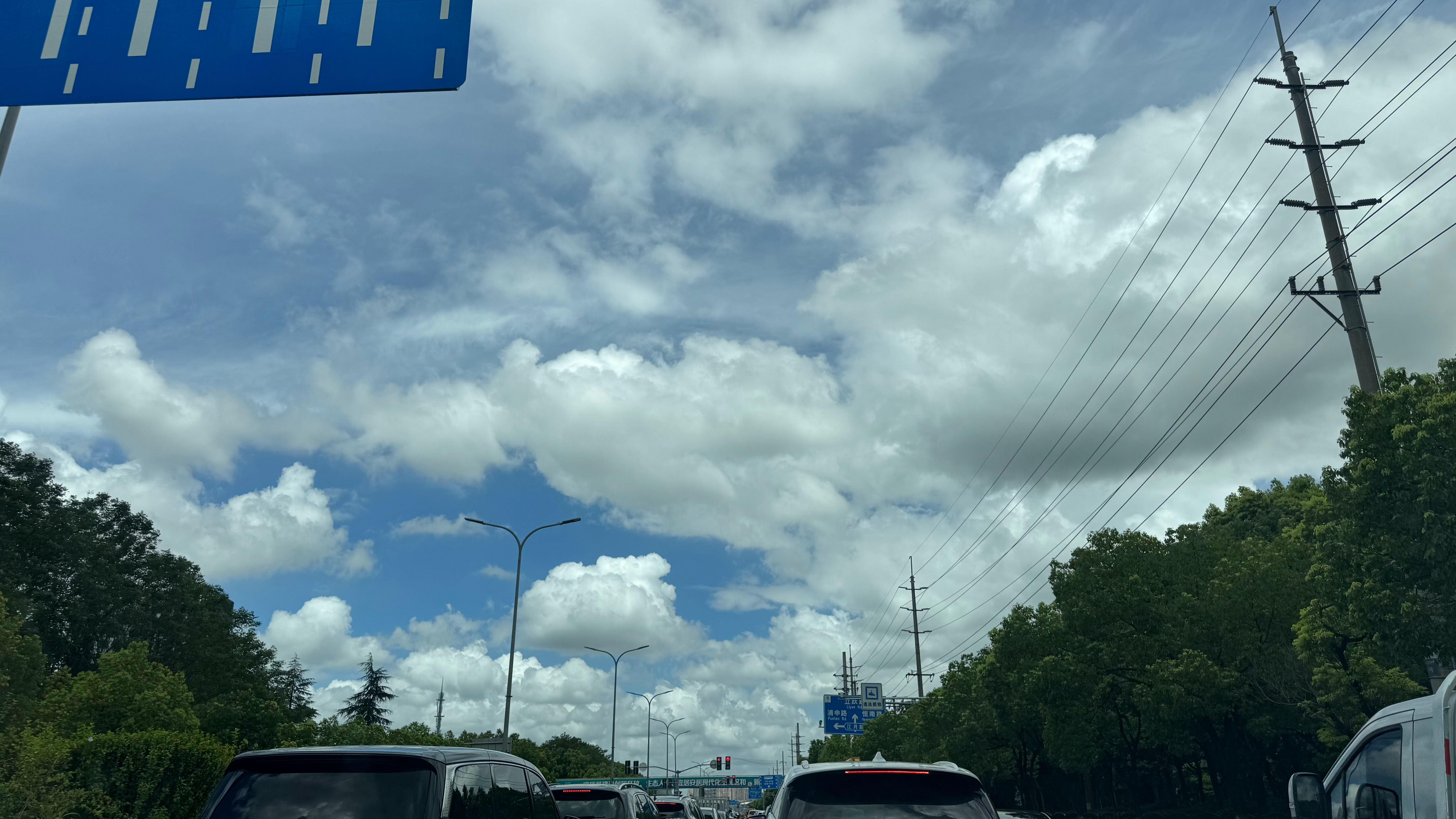 ☁️☁️☁️ 