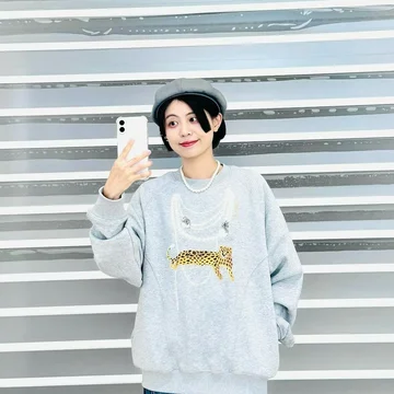 奇怪阿柚子