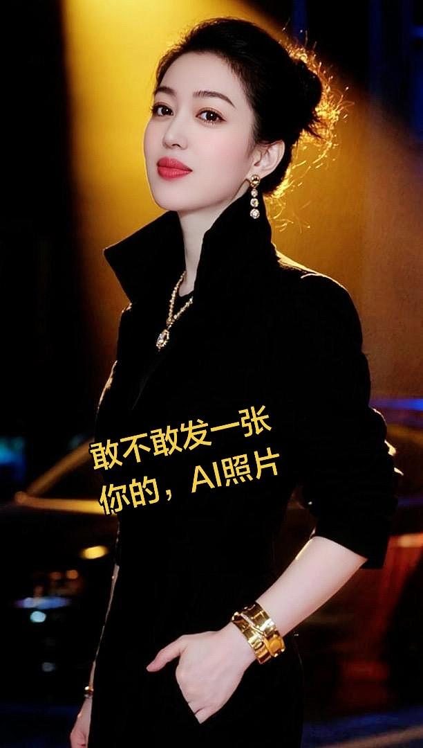 ai优雅蓝调时刻