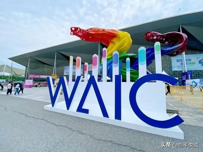 AI赛道博弈悄然开启，中国抛出治理方案，打破单边垄断的旧格局
 
为期四天的20
