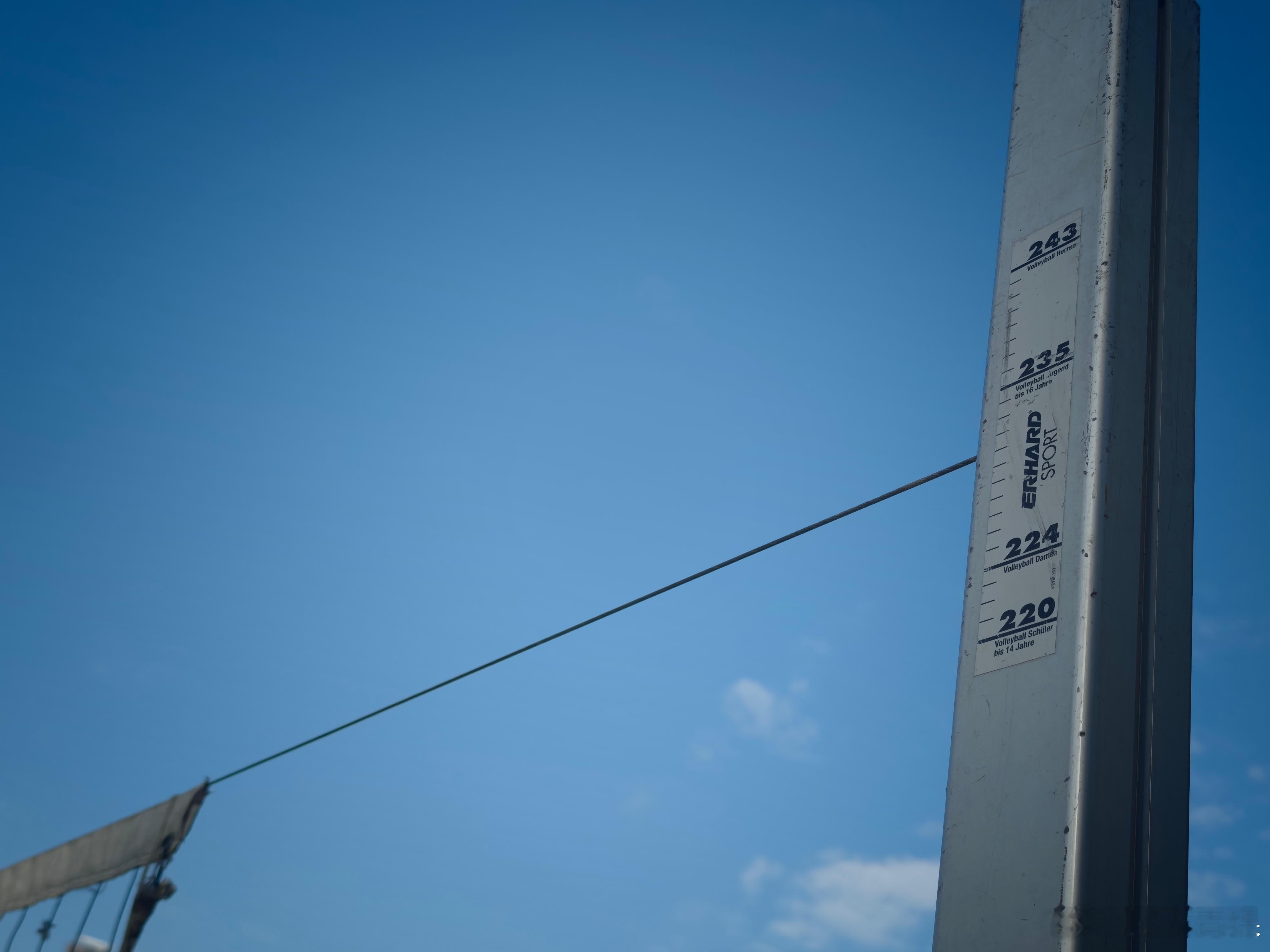 公园排球场（看晚上有人吗现在是老年人在八段锦） 香港·九龙寨城公园