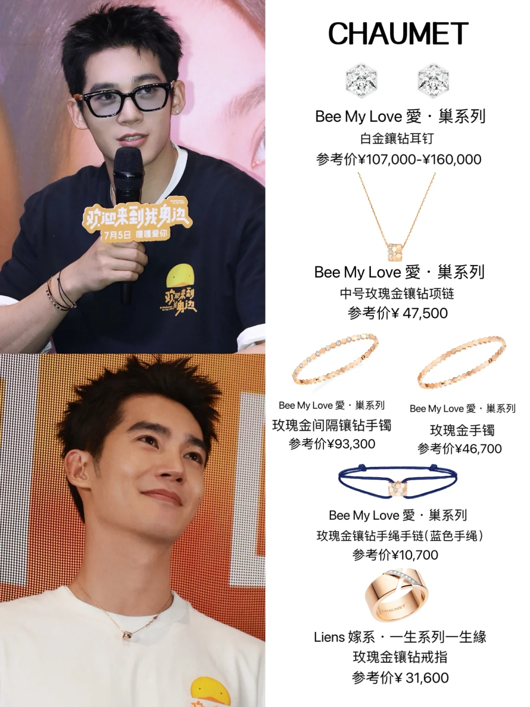 于适|自带“贵气”的男友好爱好爱呀❤️