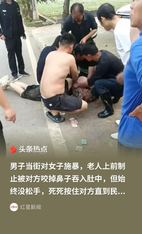 湖南郴州这事儿，真的是让人又揪心又佩服！

4月份的一天，村里突然闯进来个纹身光