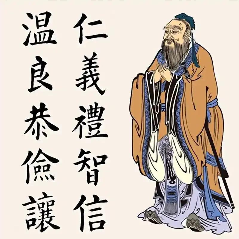 人很难做到真正的“天下为公”或“大公无私”。南怀瑾说过，大公无私是有个限度的。就