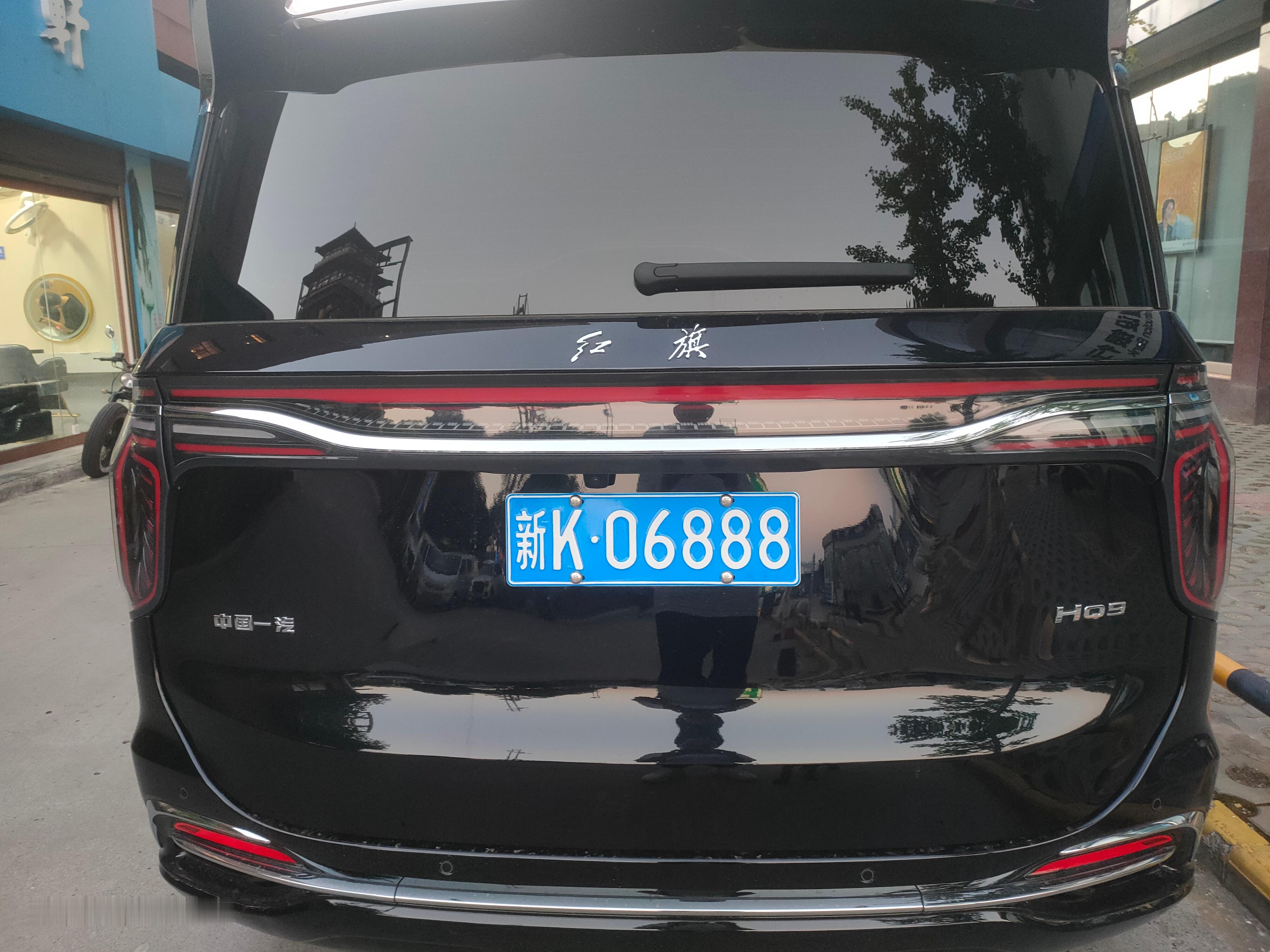 全球车牌[超话] 新K06888新疆吐鲁番红旗HQ9  ​​​
