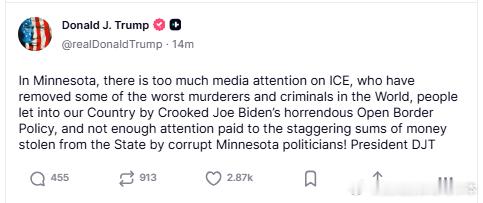 【黄金时代】川普犀利指出，在明尼苏达，媒体对ICE鸡蛋里挑骨头，却对腐败政客视而