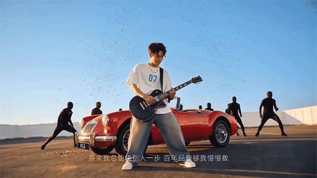 MG总经理发单曲我抄MG07 MG品牌陈萃， 90后高管，就是不一样啊～让危机反