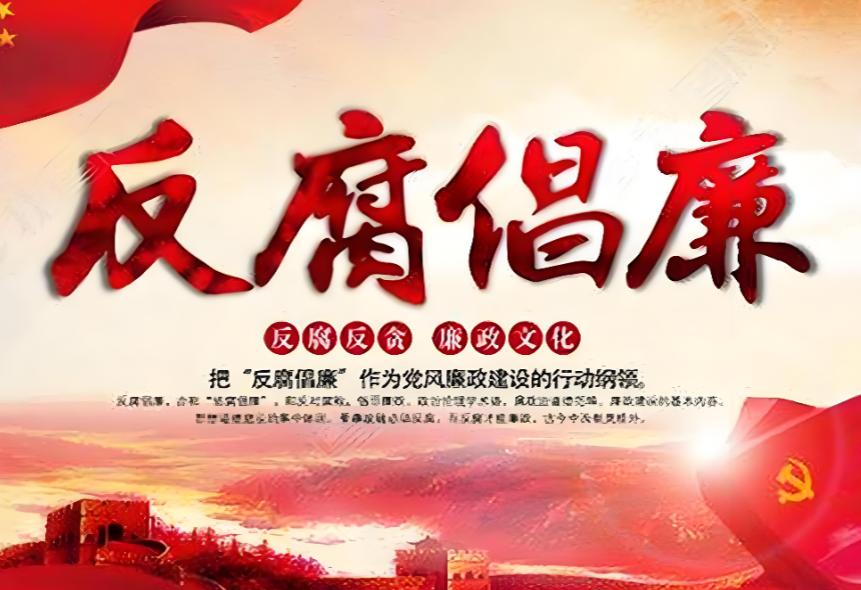 摊牌的时刻，已经到了！中央军委此次 “刮骨疗毒”，级别无上限，根本不是为了所谓的