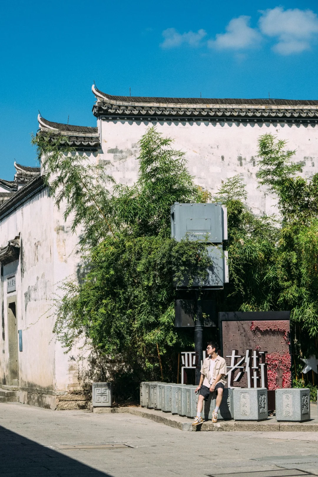 千年古城 被国家地理推荐的宝藏地