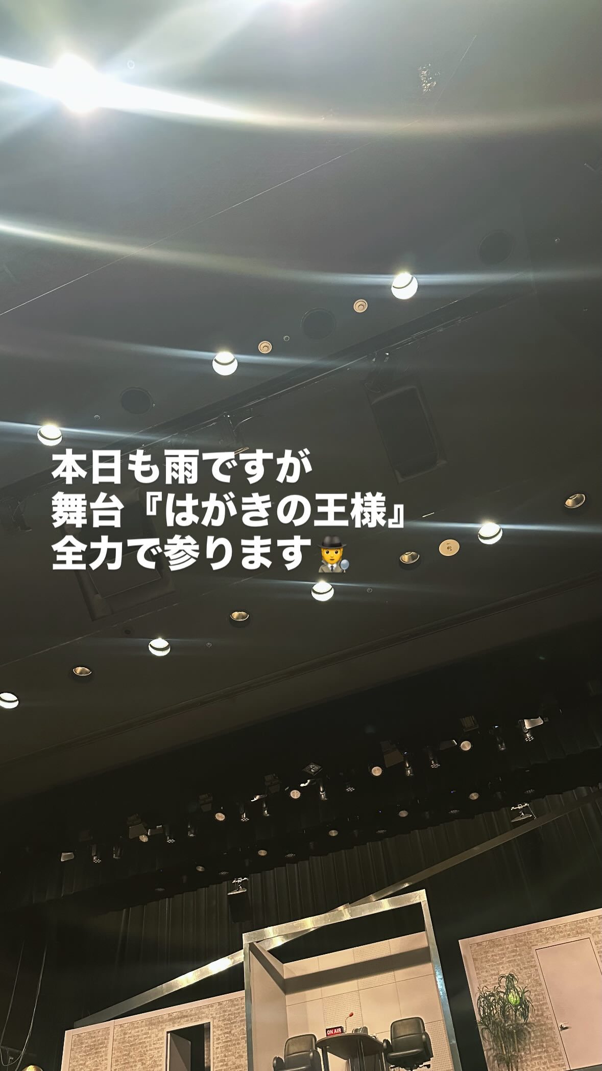 渡部秀（ins 快拍 