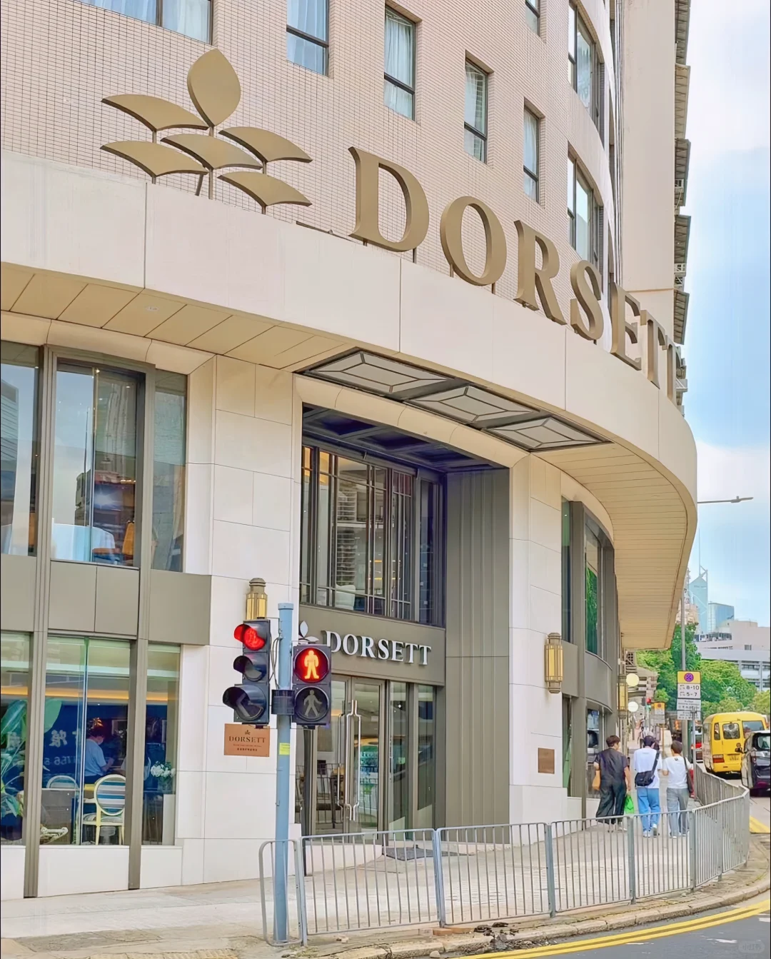 值哭😭在香港人均200➕入住人生酒店！
