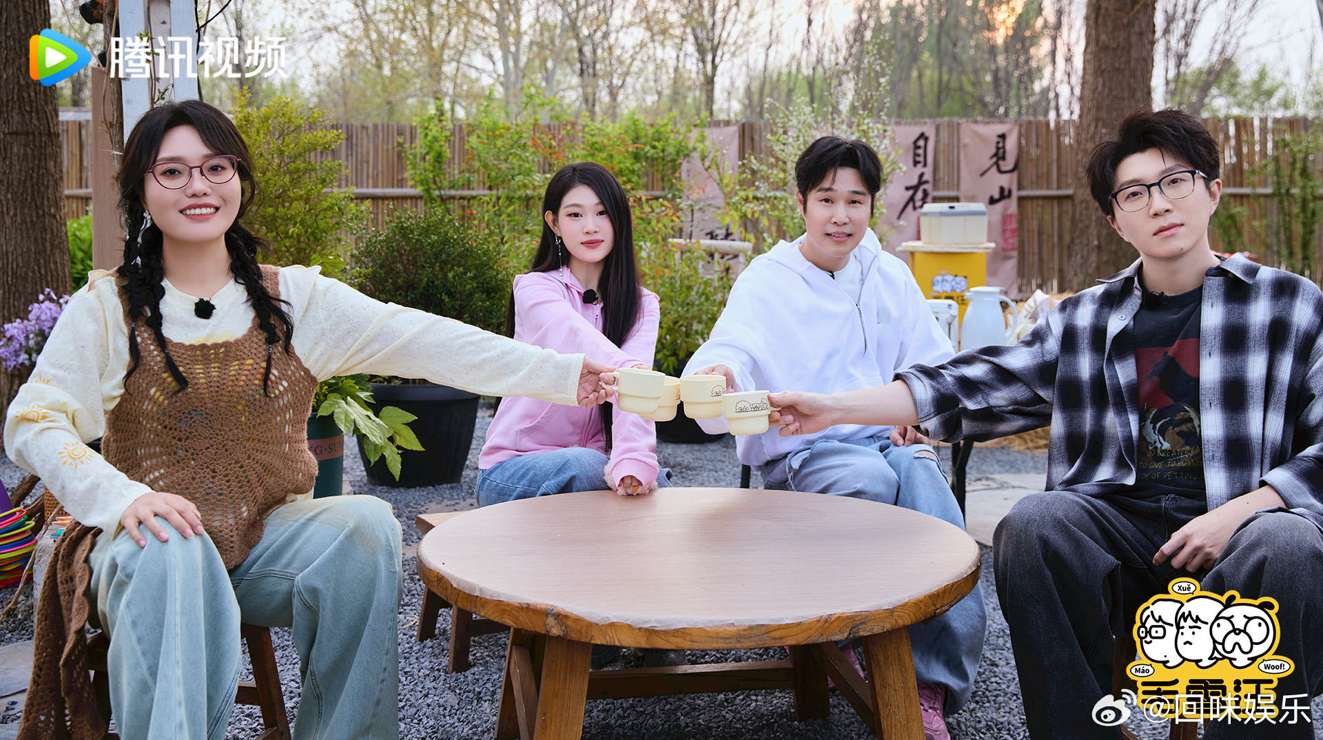 沈佳润带着小沈阳上综艺小沈阳沈佳润父女合体上综艺 小沈阳这回终于当了一回"躺赢"