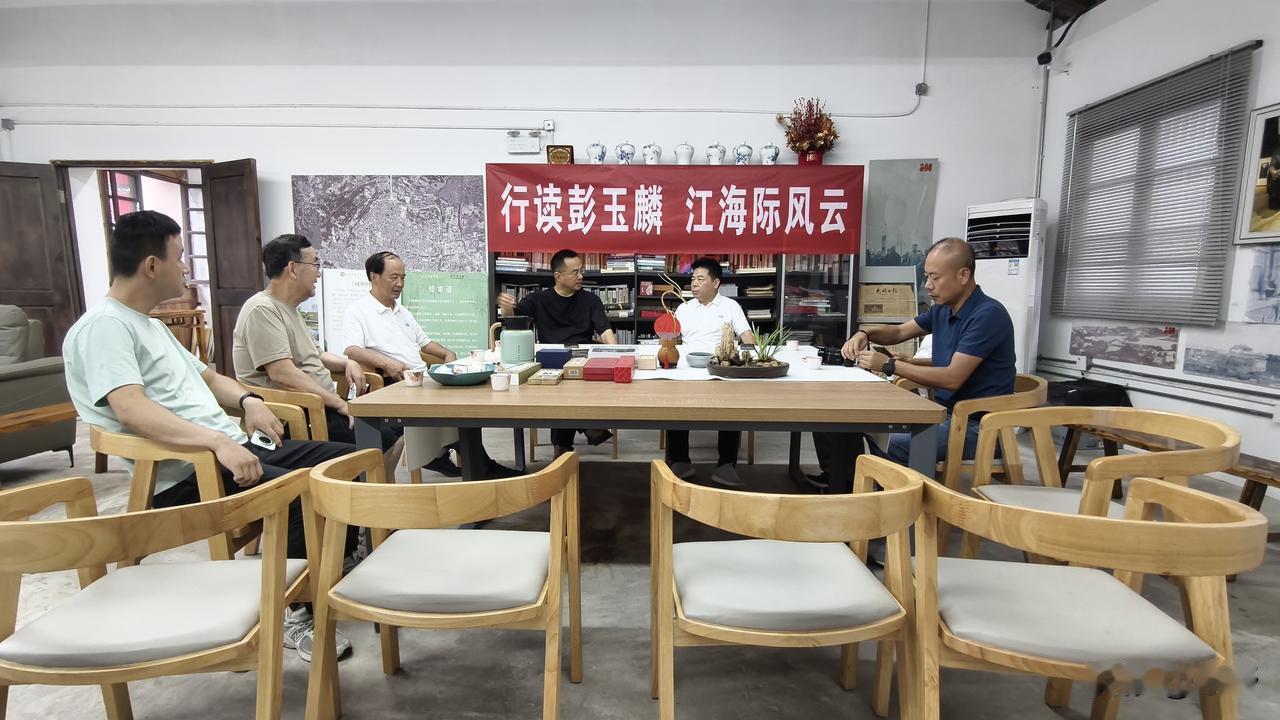 如何传承彭玉麟的精神文化彭玉麟创立湘军水师，奠定近代内河水师体系，完善江防海防制