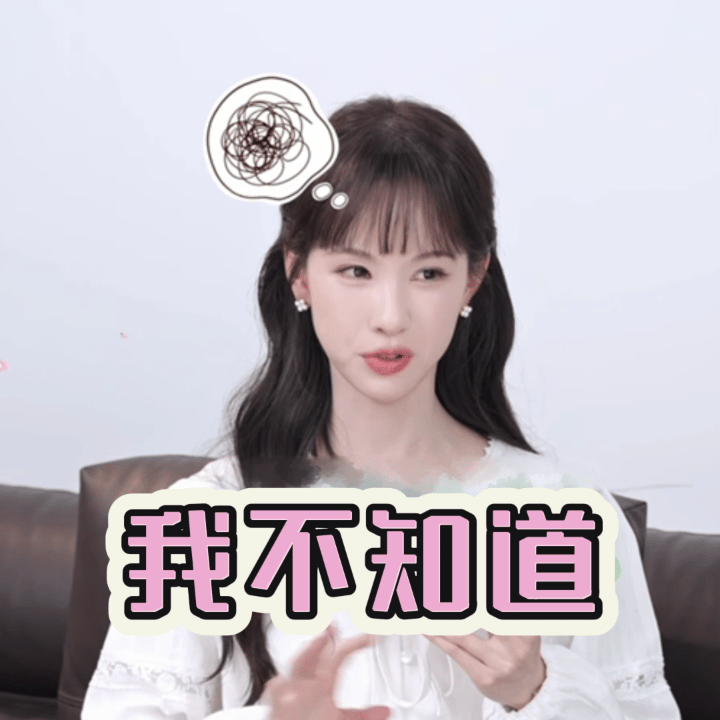 陈都灵一次肘击舞换来终身内向陈都灵曝跳肘击舞后被剧组贴脸开大  终于知道为啥陈都