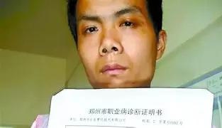 他为了给自己讨一个清白，硬生生选择剖开胸膛自证身体状况。

张海超的人生转折，藏
