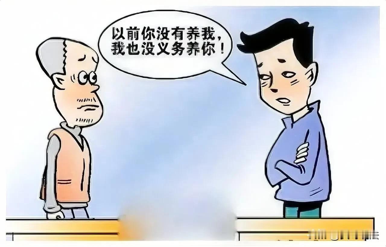 “你没养我小，我凭什么要养你老？”湖南梆州，一男子年轻时游手好闲，对妻儿不管不顾