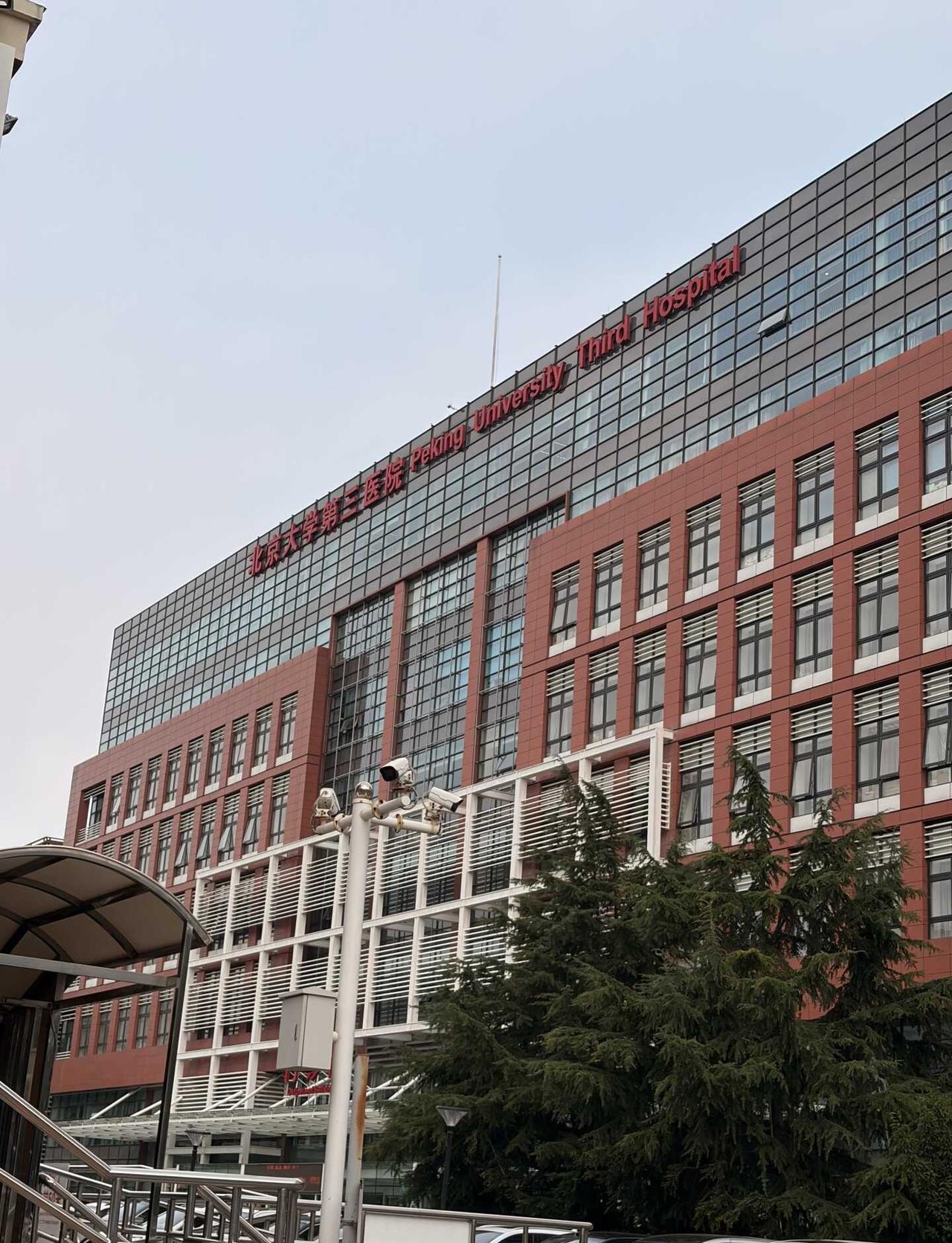 陪68岁阿姨看病
今天带一位68岁的阿姨 来做白内障手术前期检查✌️老年人陪伴 