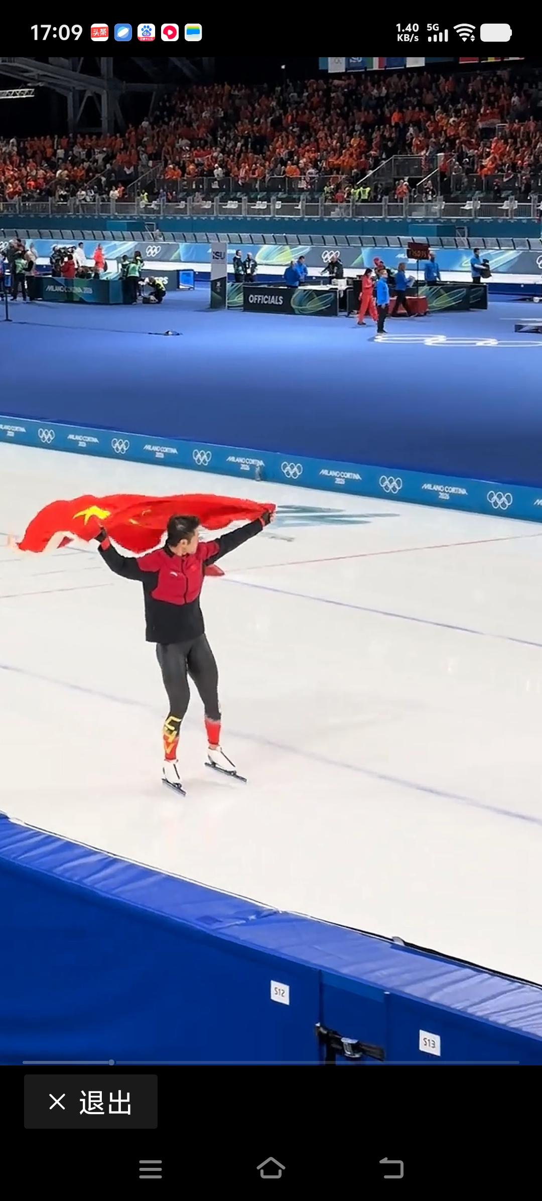 振奋民族精神
激励体育运动
突破记录极限