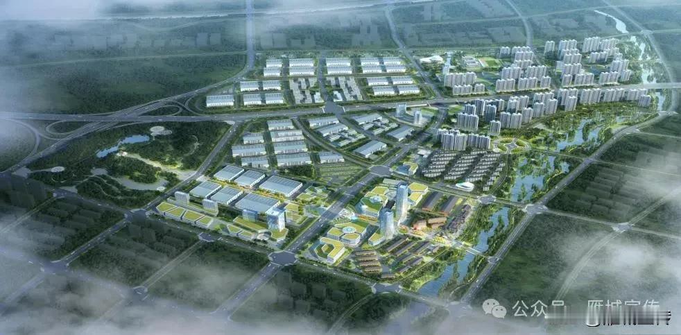 又一国家级盛会在衡阳召开，这次会有高端签约衡阳吗？2024年12月12日～13日