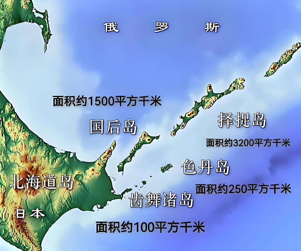 让你日本老是插手干涉台海事物，这次也让你尝尝厉害！

俄罗斯塔斯社、日本共同社等