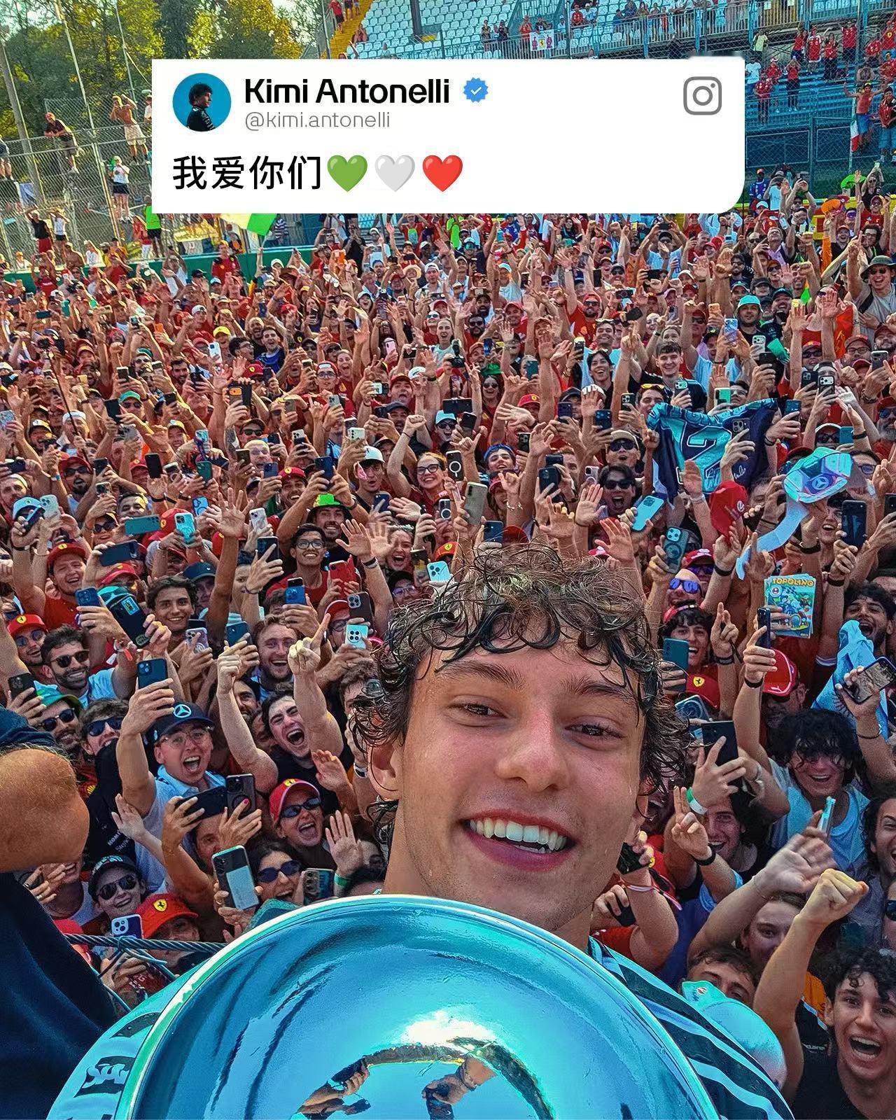 基米，这一幕绝对值得珍藏！🤳 ​​​