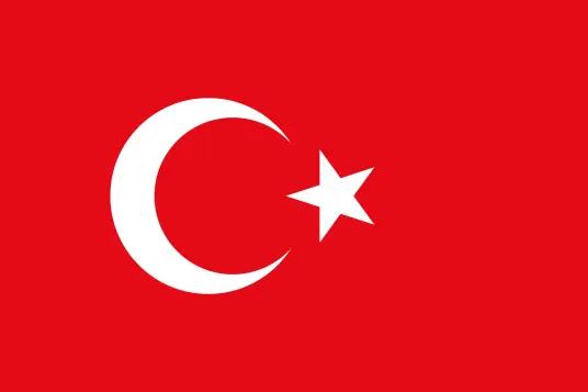 作为中东地区大国的土耳其也不能在这次中东地区军事冲突战争幸免于难 ，能源危机造成