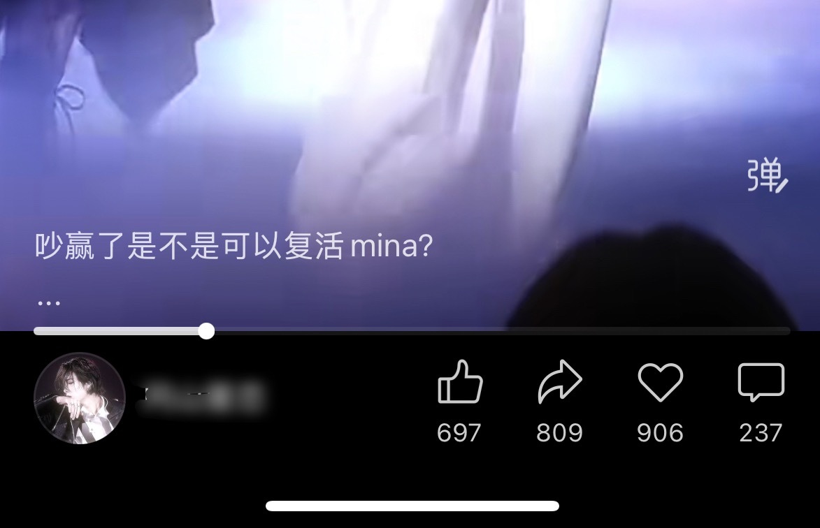 西村力和西村力粉丝完全ywzz呀 