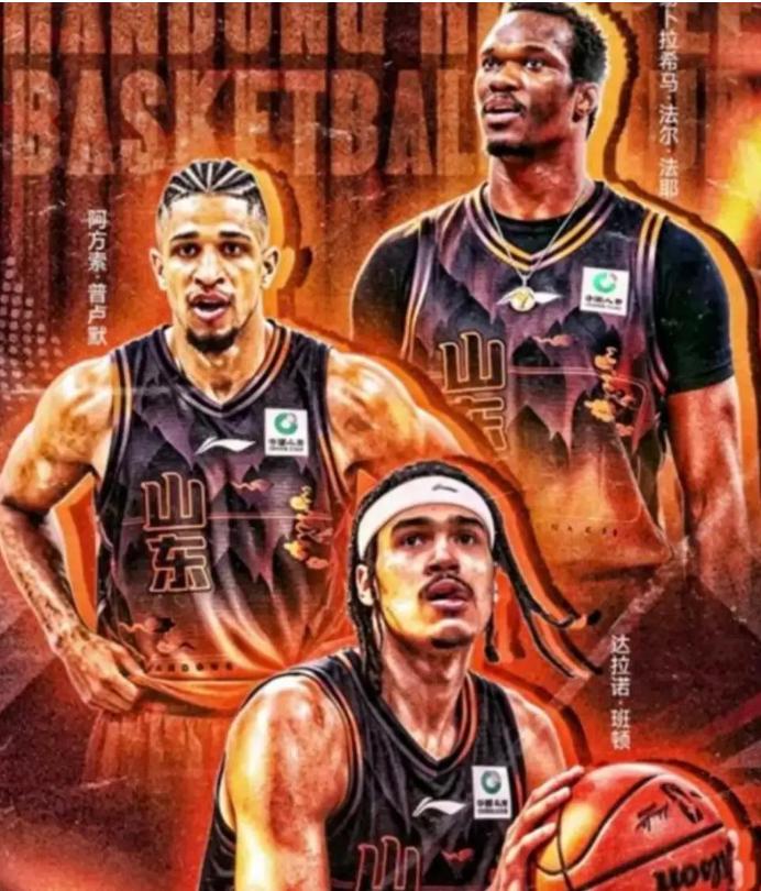 🏀 山东和广东，新赛季谁更强？四条线拆开比。
10月9日季前赛正面刚。老对手，