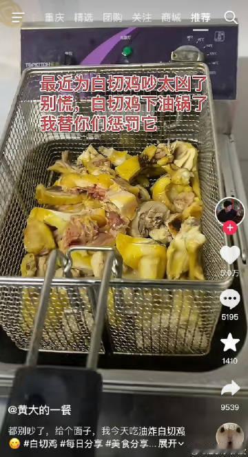 已经初三了吗？ ​​​