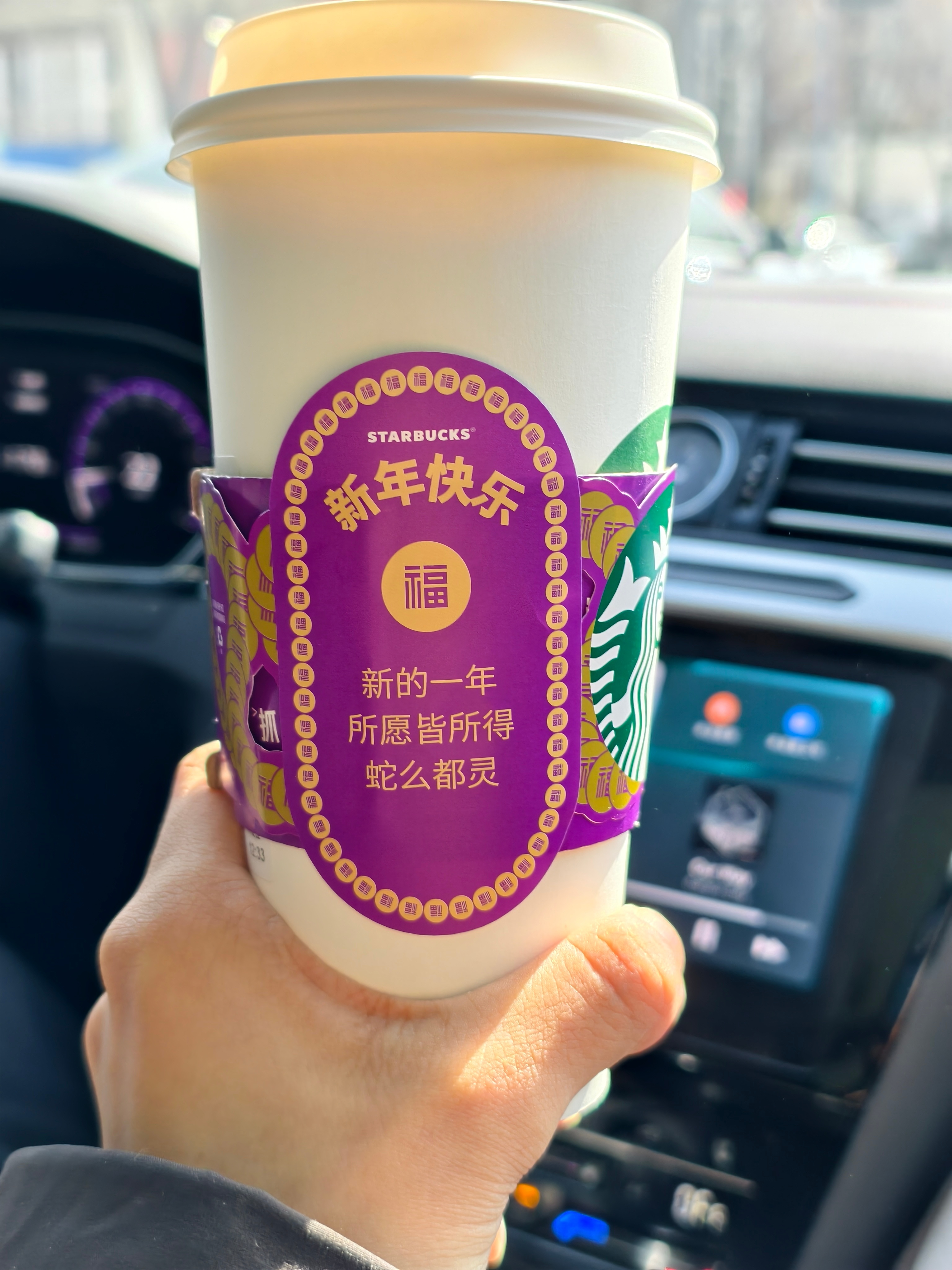 此致敬礼🫡 
