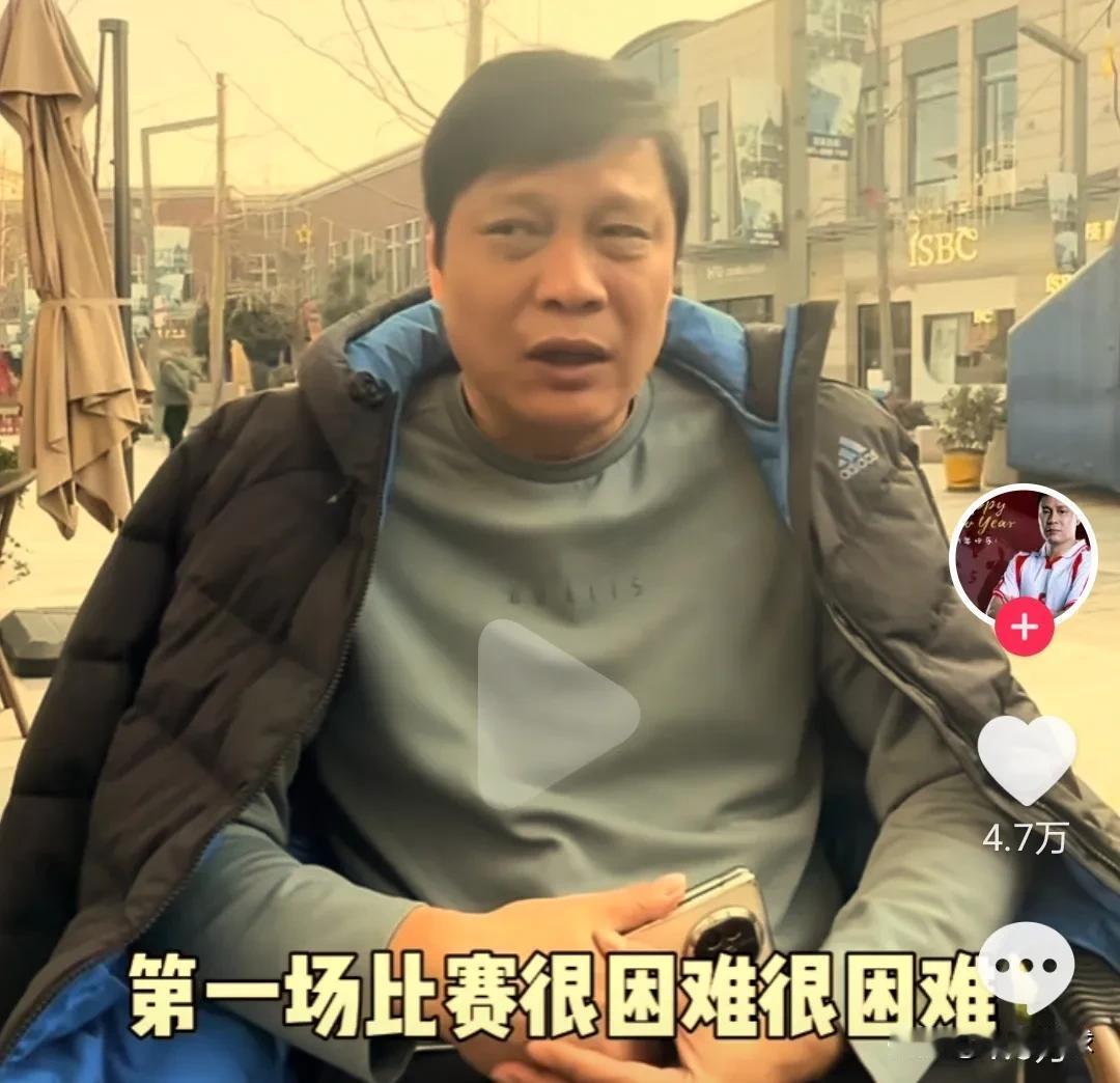 范志毅预测国足亚洲杯前景，第一场对阵塔吉克斯坦，小胜或平局，中国队可以进入到下一