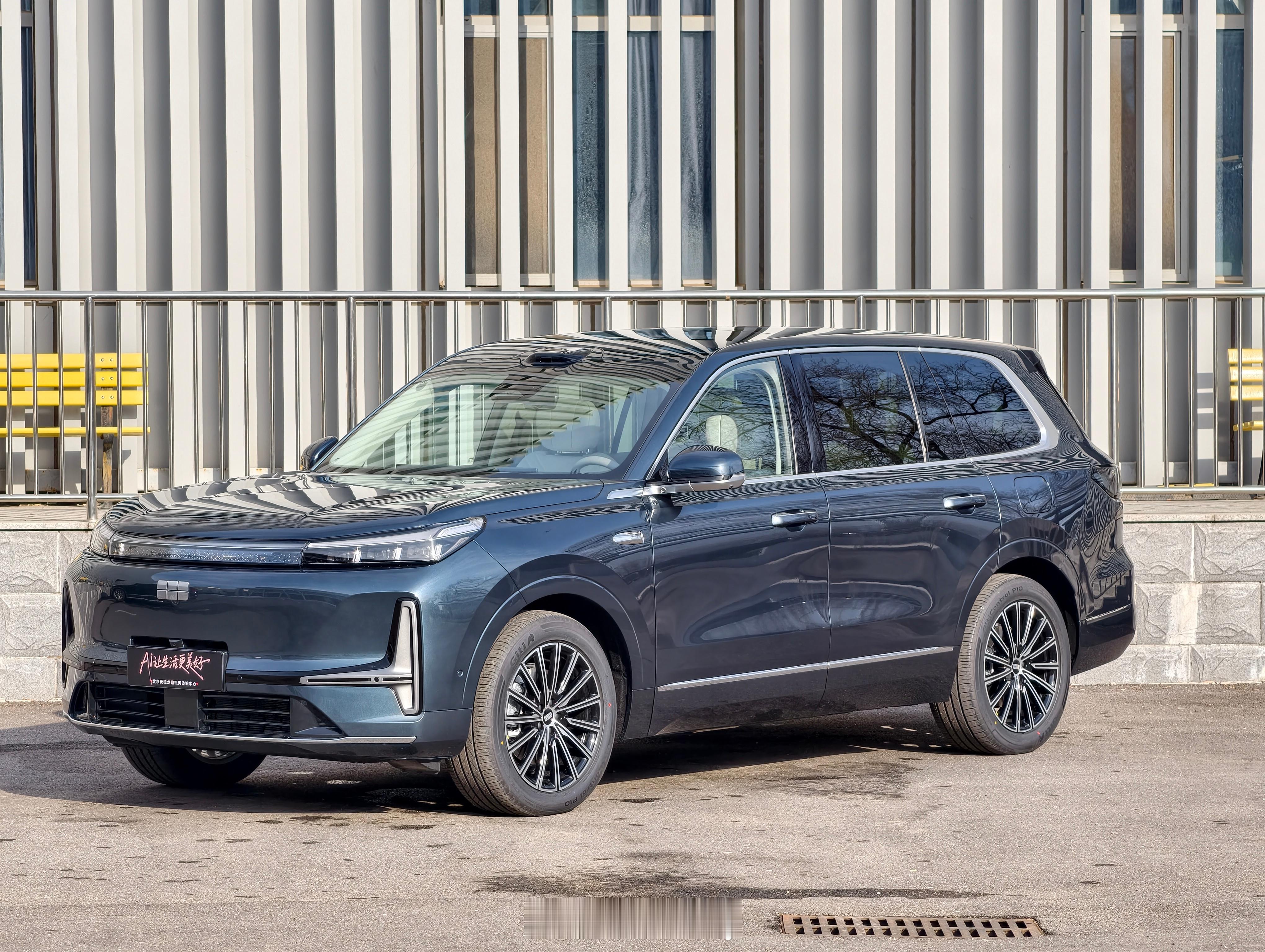 2025即将结束，年终了，大家都送自己什么礼物。我觉得礼物嘛，就得个头够大，比如