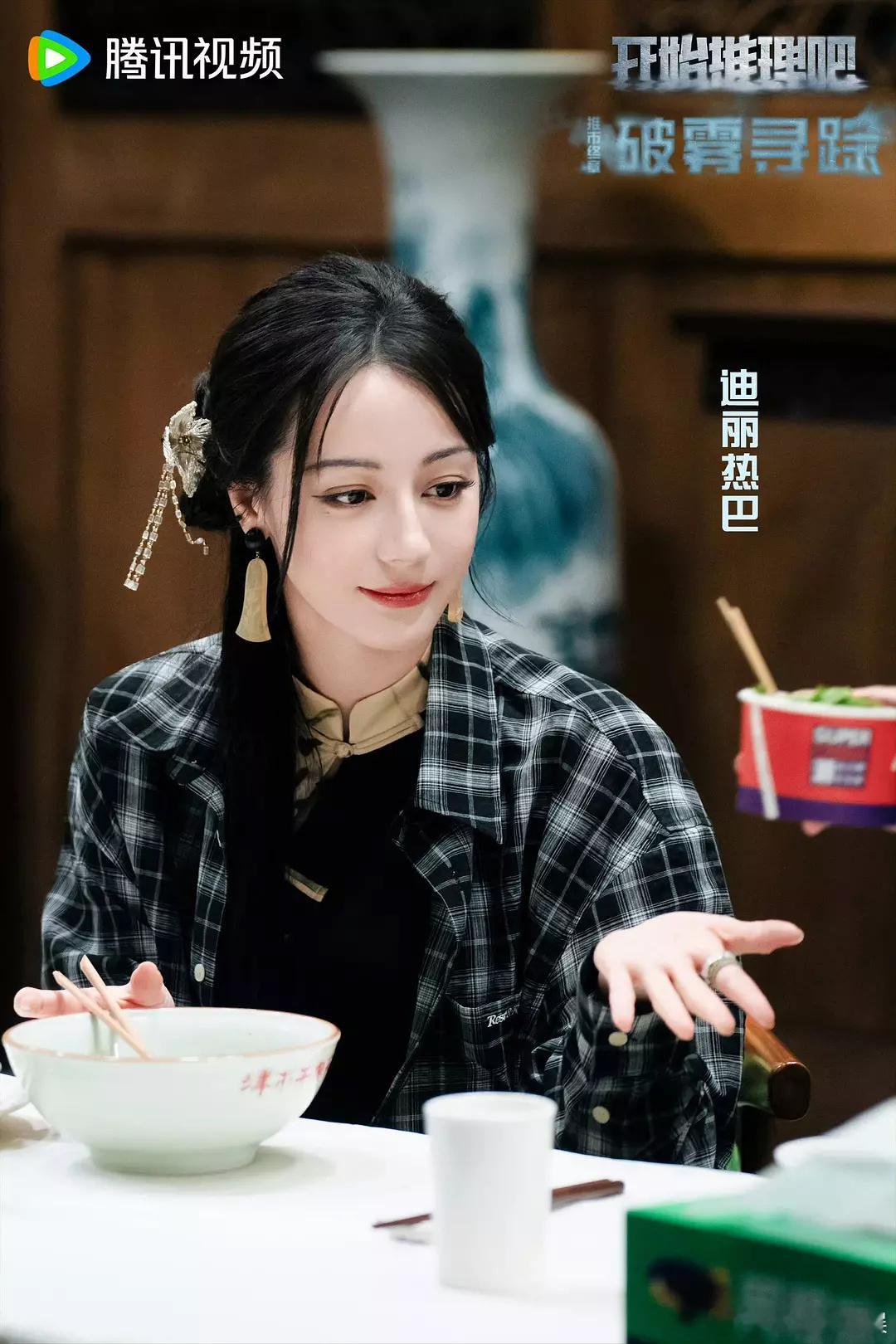 8⃣️是没有边界感吗？ ​​​
