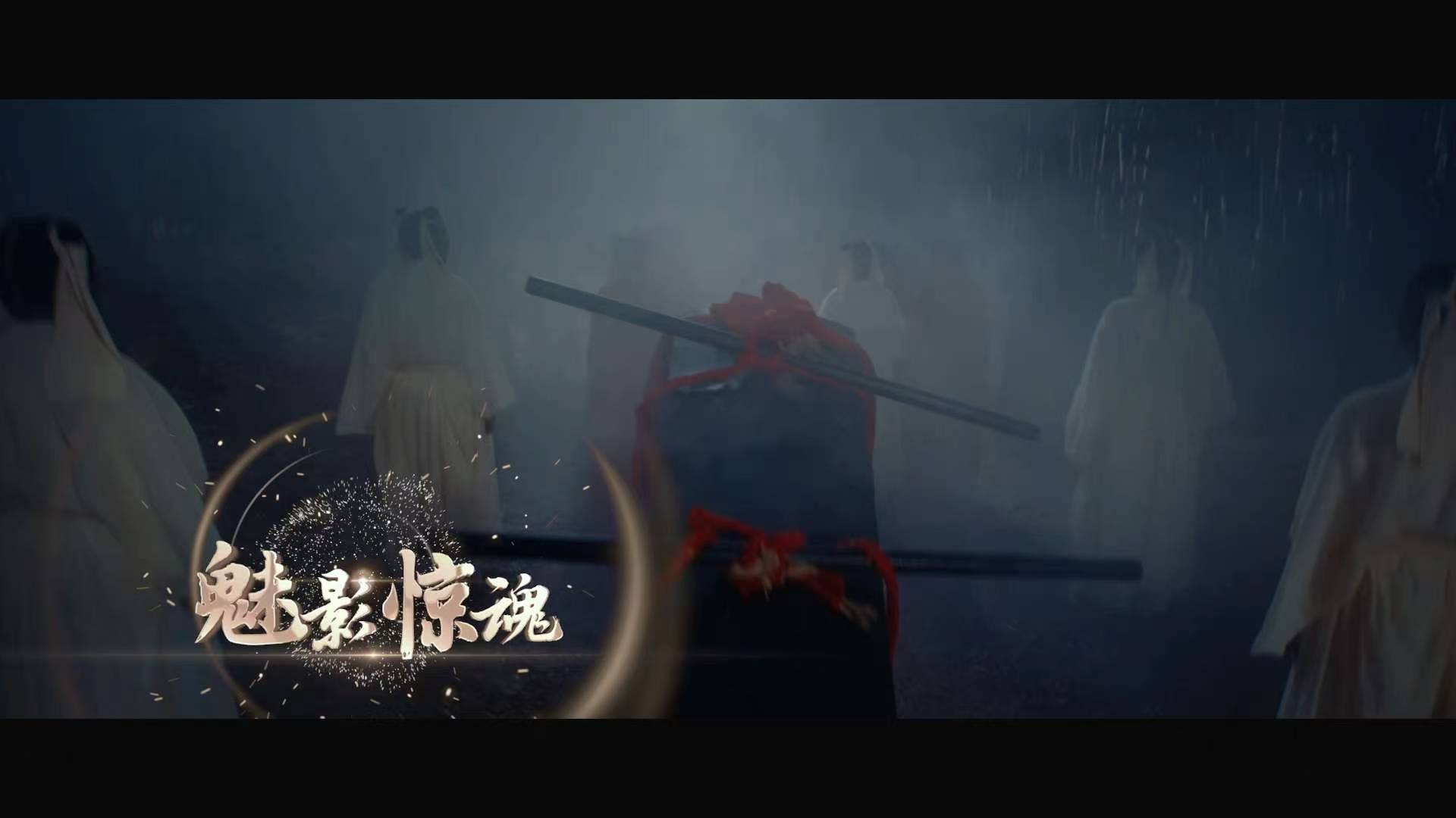 电影僵尸参将2三平台上线电影僵尸参将2全网上线祖传玉佩都被预告吓碎！阴森送葬魅影