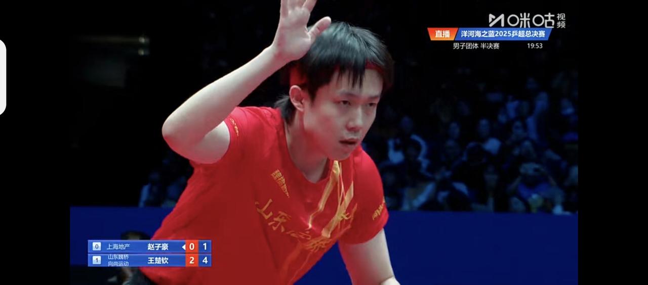 今晚小胖没来南京，大头带伤也要出现，要不南京的球迷会怨声载道[哈欠]结果山东魏桥