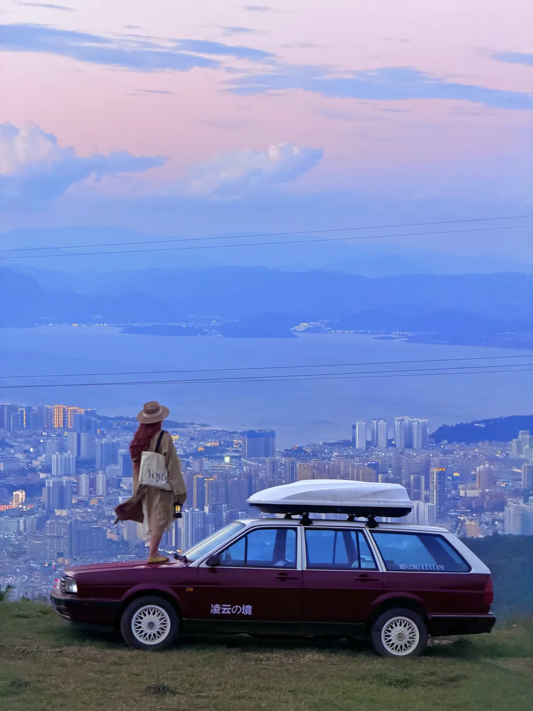 大理是个巨大的lalaland。。。。。（live图）