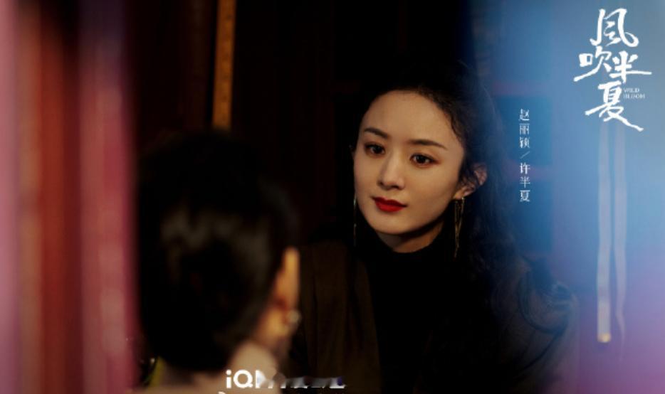 赵丽颖在小女孩试卷上签字赵丽颖秒变家长 《风吹半夏》剧组，想找 签名的老板娘没找