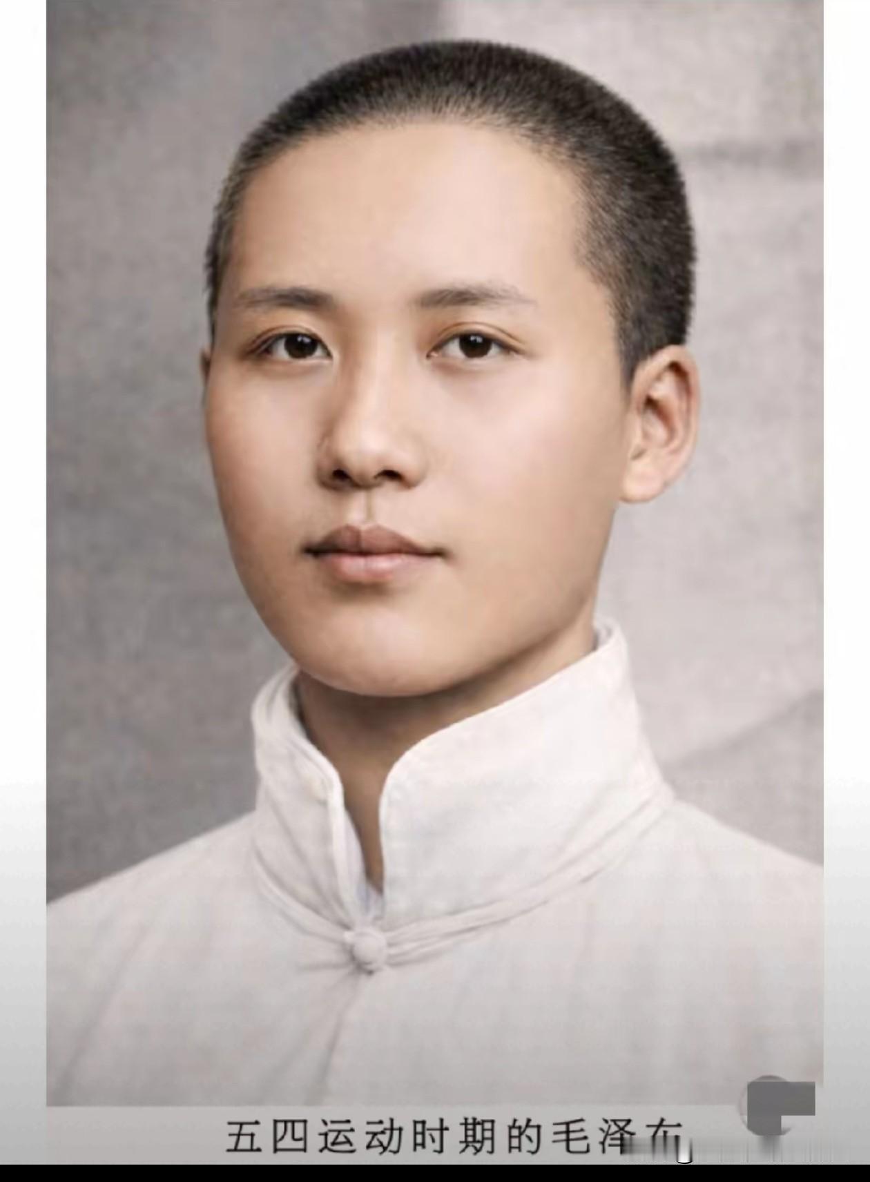 慈眉善目，
刚强坚毅，
胸有大志，
民族之幸！
国家之福！
你知道多少毛主席的名