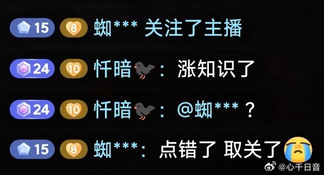 好懵逼啊